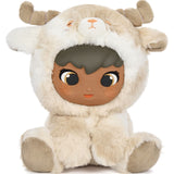 African American Doll In a Lamb Costume ( Gift Box ), 9.5 Inches