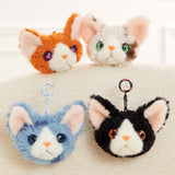 Kawaii Cat Plush Keychains - Student's Backpack Charms - Girls' Bag Furry Accessories - Party Favors for Children, Adults - Wedding Gift for Guests - Gift for Cat Lovers