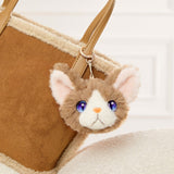 Kawaii Cat Plush Keychains - Student's Backpack Charms - Girls' Bag Furry Accessories - Party Favors for Children, Adults - Wedding Gift for Guests - Gift for Cat Lovers