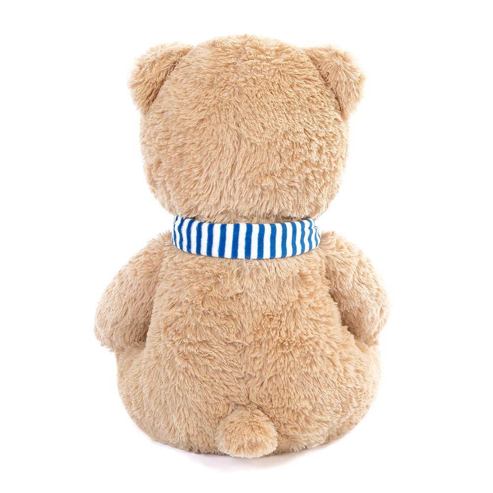 Teddy Bear Stuffed Animal Toy, Tan, 24 Inches